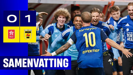 Samenvatting MVV Maastricht - SC Cambuur
