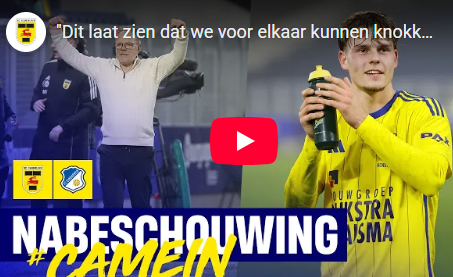 Nabeschouwing SC Cambuur - FC Eindhoven en samenvatting