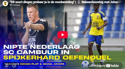Nabeschouwing SC Cambuur - FC Volos